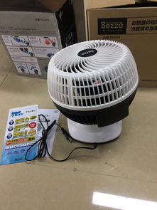 原装日本SEZZE空气循环扇评测 360度内循环置换空气，快速制冷体验