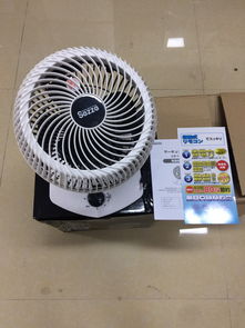 原装日本Sezze空气循环扇惊艳曝光 360°内循环置换空气，速冷神器火爆常熟零距离论坛杂货铺！