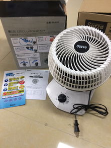 原装日本Sezze空气循环扇 360度内循环，重塑家居空气新体验